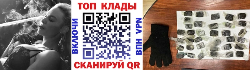 Виды наркоты Купино Вейп ТГК  МЕФ  Канабис  Cocaine  Амфетамин 