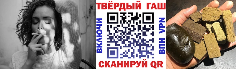 mega ONION  Купино  ГАШИШ гашик 