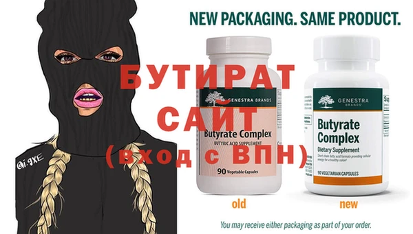 винт Коряжма