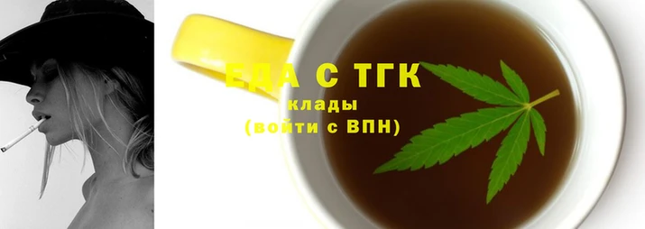 альфа пвп VHQ Костерёво