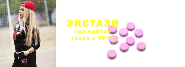 меф Волоколамск