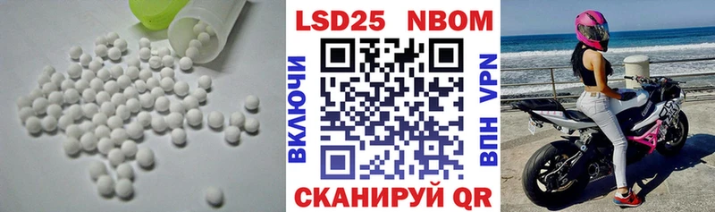 darknet официальный сайт  как найти закладки  Купино  Лсд 25 экстази кислота 