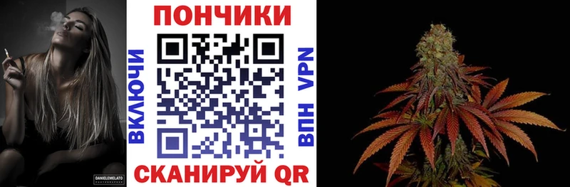 Марихуана THC 21% наркота Купино